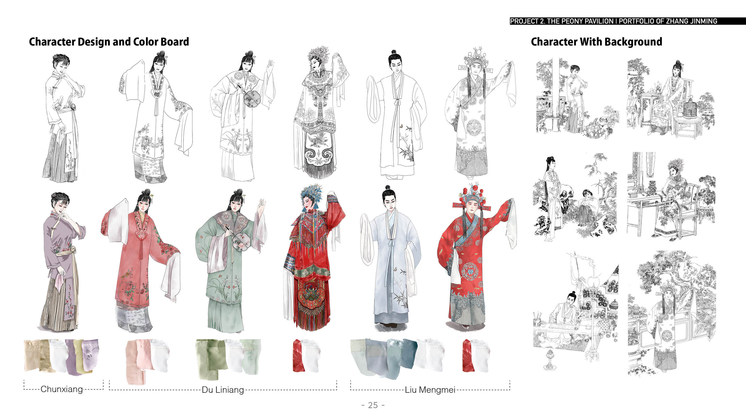 终版p60_页面_25_图像_0001.jpg